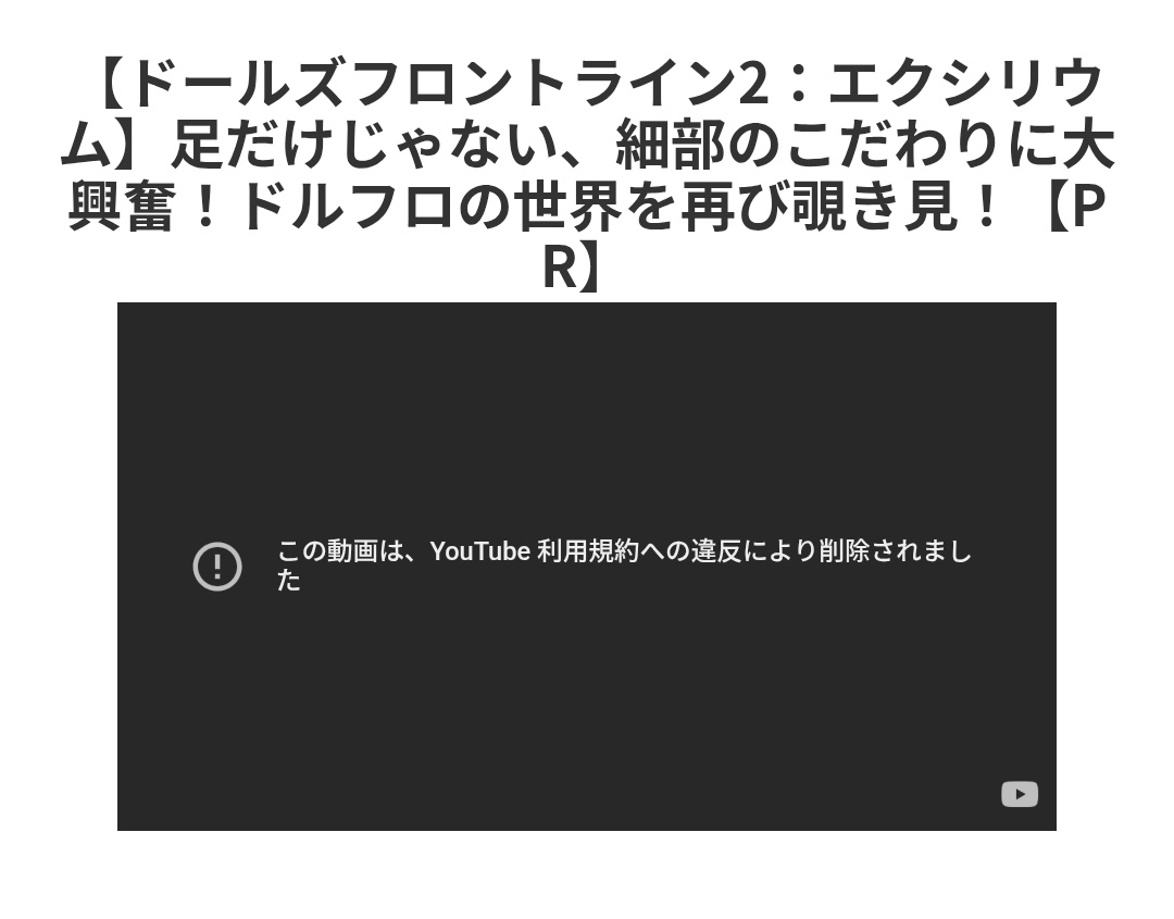 はりー tweet media