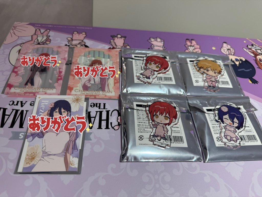 りさん＠交換/お返事夜にします tweet media