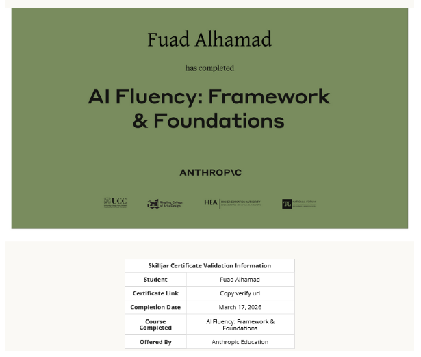 🇸🇦 فؤاد بن عبدالله الحمد tweet media