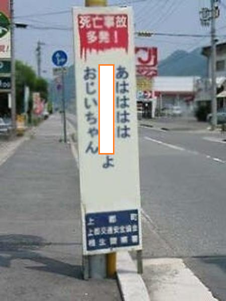 大喜利お題ロボ tweet media