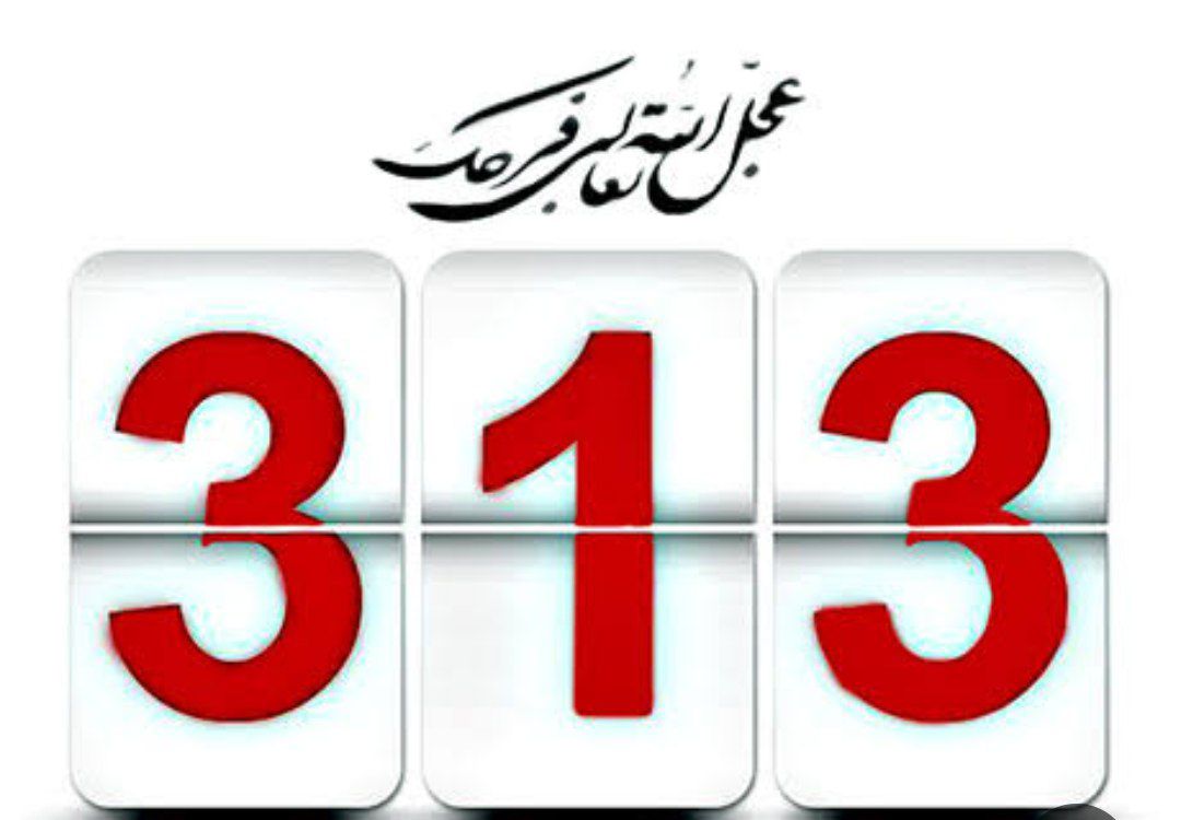 بانوگلی tweet media