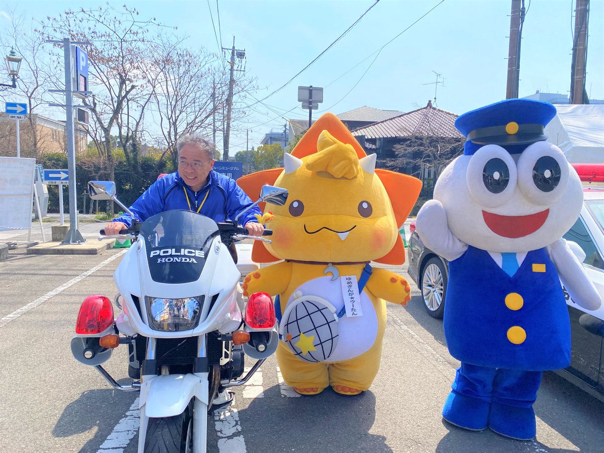 佐賀県立宇宙科学館《ゆめぎんが》 tweet media