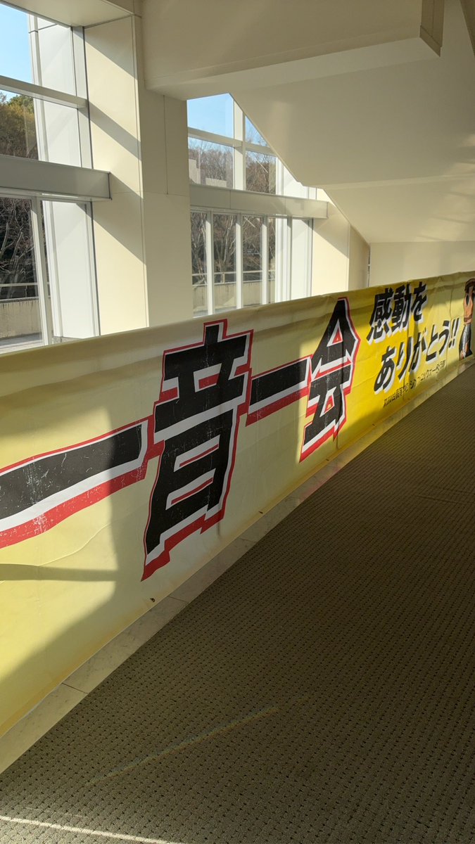 しろぽん tweet media