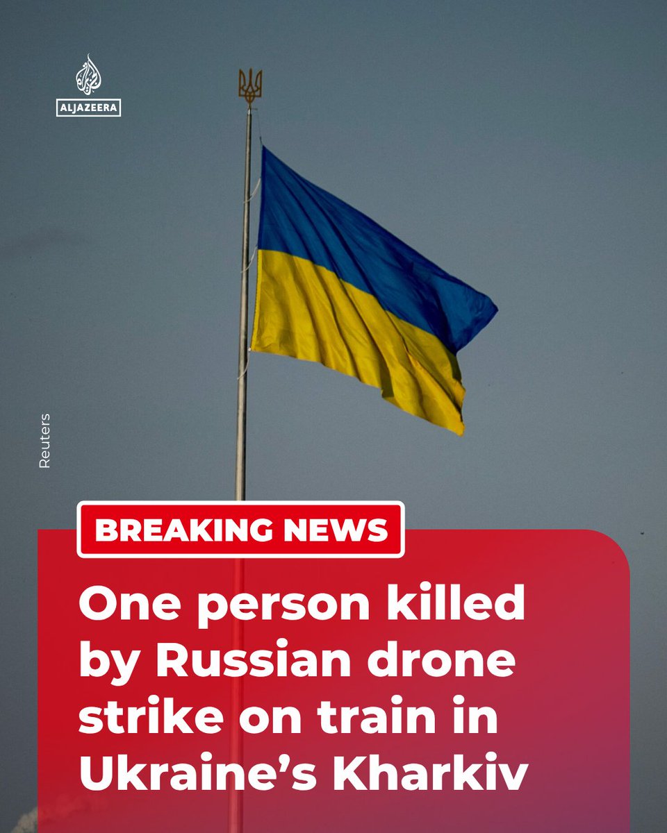 Al Jazeera Breaking News tweet media