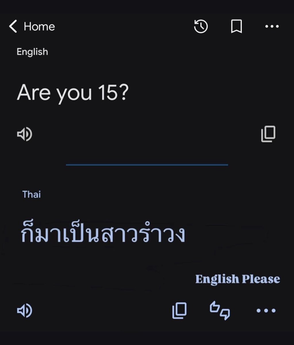 หมูแดง tweet media