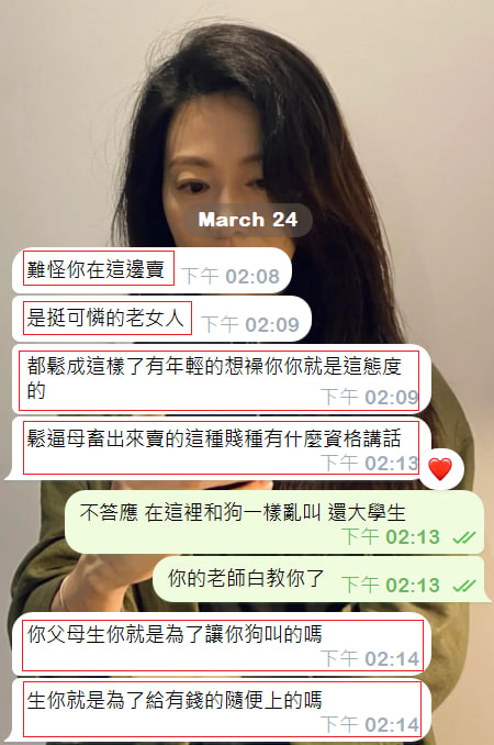 45歲小阿姨 tweet media