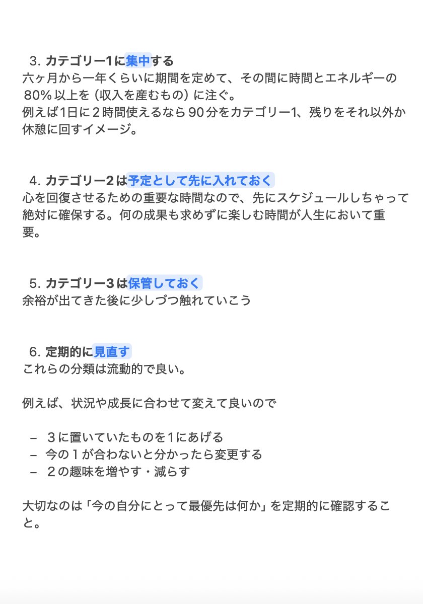 限界海外大学生🇳🇱 tweet media