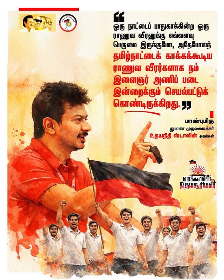 swethasugu's tweet photo. #votefordmk https://t.co/LvPR6Oe19A