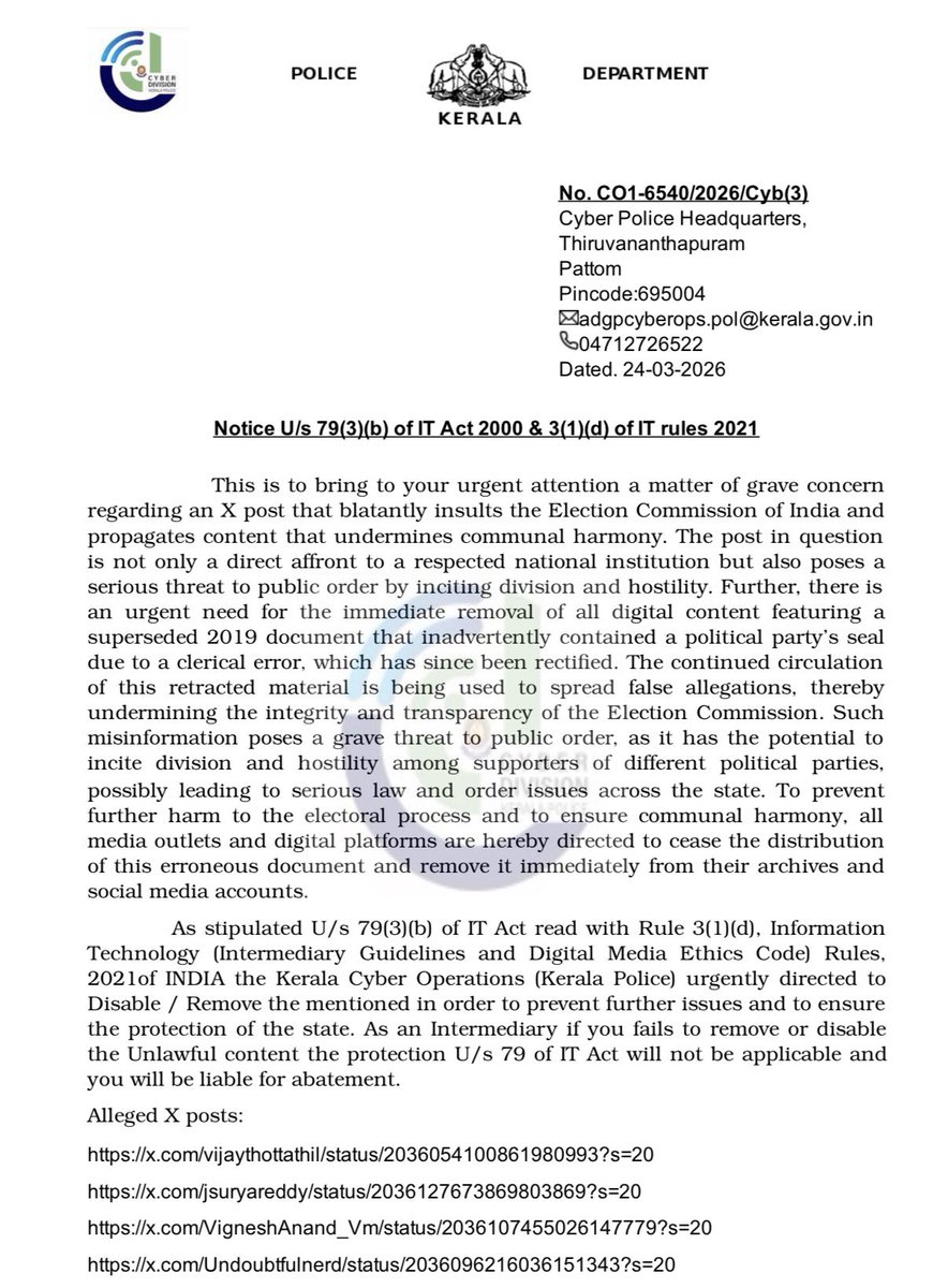 Dr Aniruddha Malpani, MD tweet media