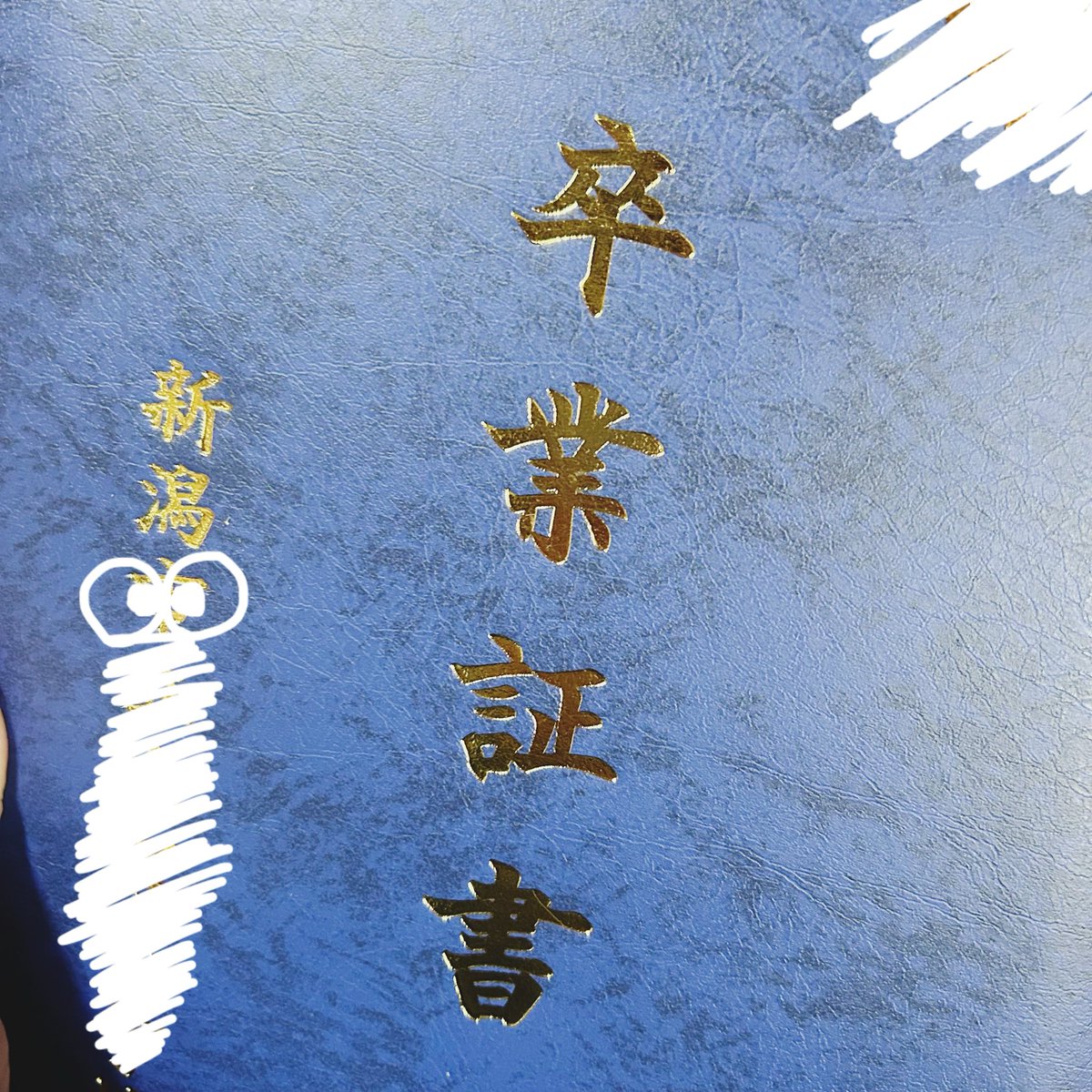 みなみはるを tweet media