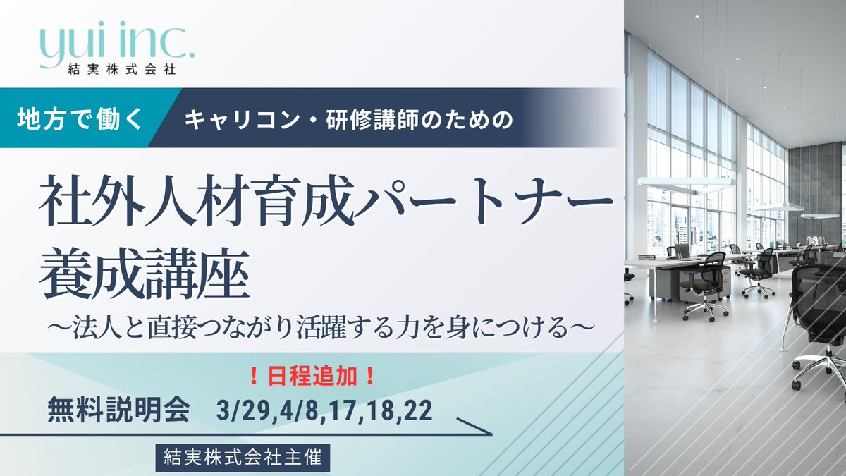 木村仁美|喜びと愛を軸に“わたし”を生きる tweet media