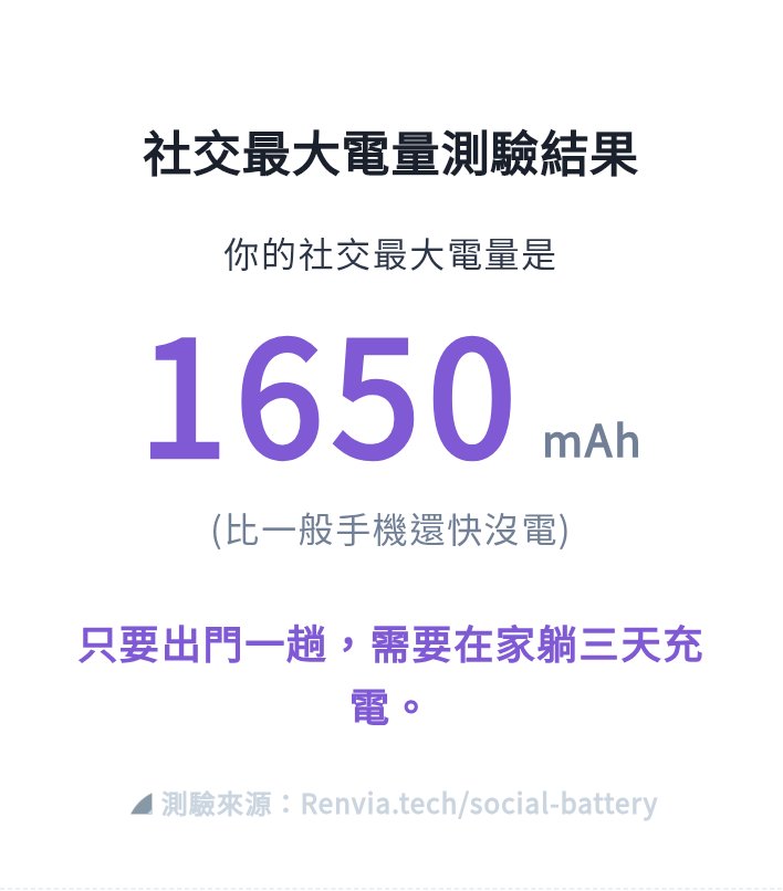 幻夢サティ tweet media