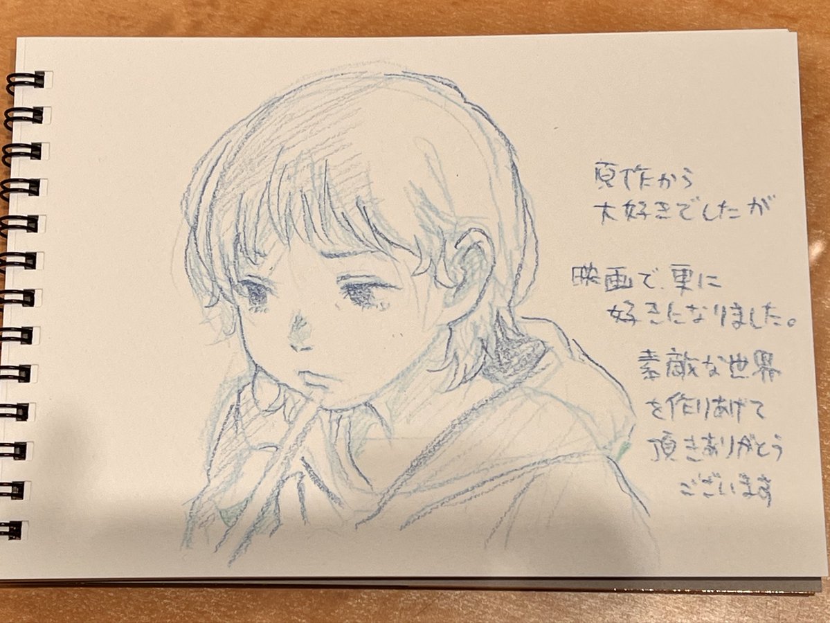 外販梅干しミッチェル tweet media