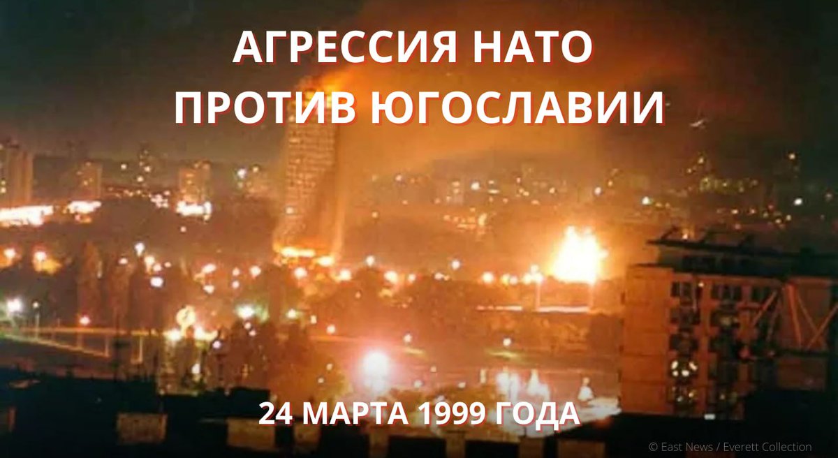 Даниел Димов tweet media