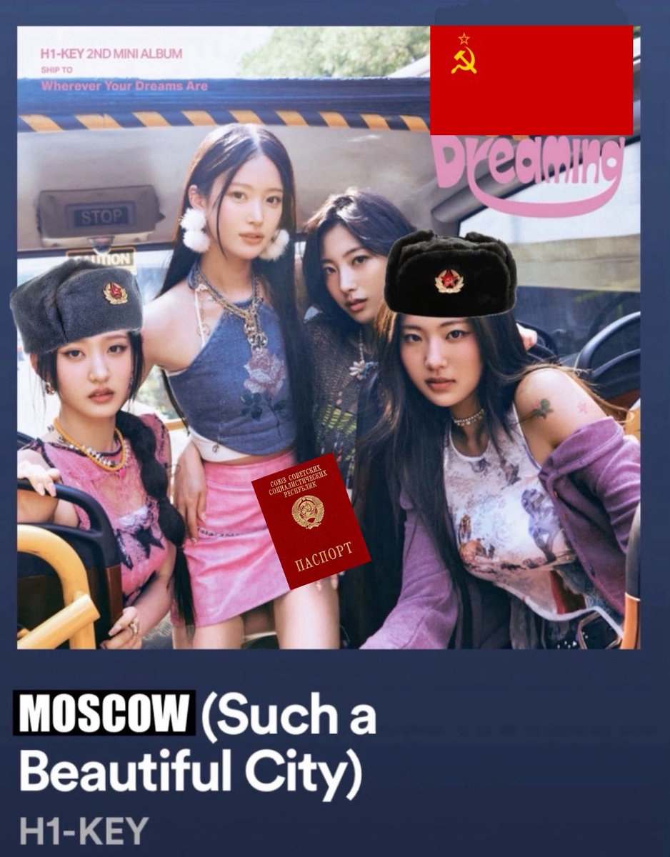 💌 to. my first cricket tweet media