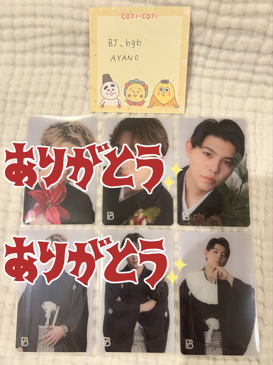 ᴀʏᴀɴᴏ ⋆˖🐢˖⋆ B̷ tweet media