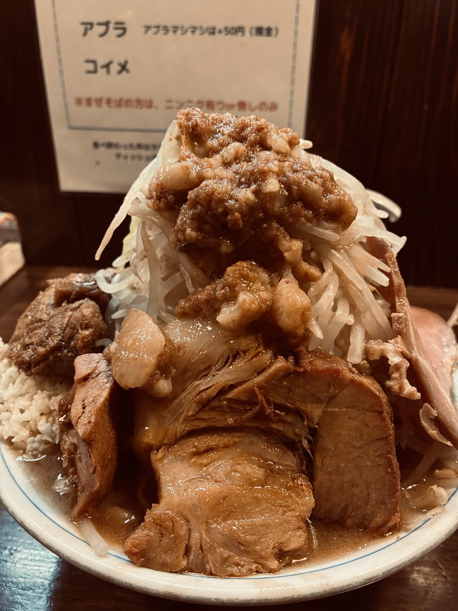 柴〜にょ tweet media