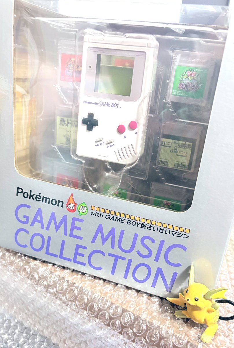 えろ豆 ｜Eromame tweet media