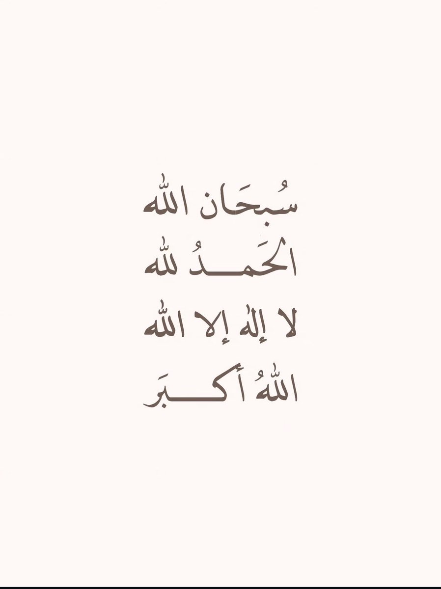 فارس tweet media