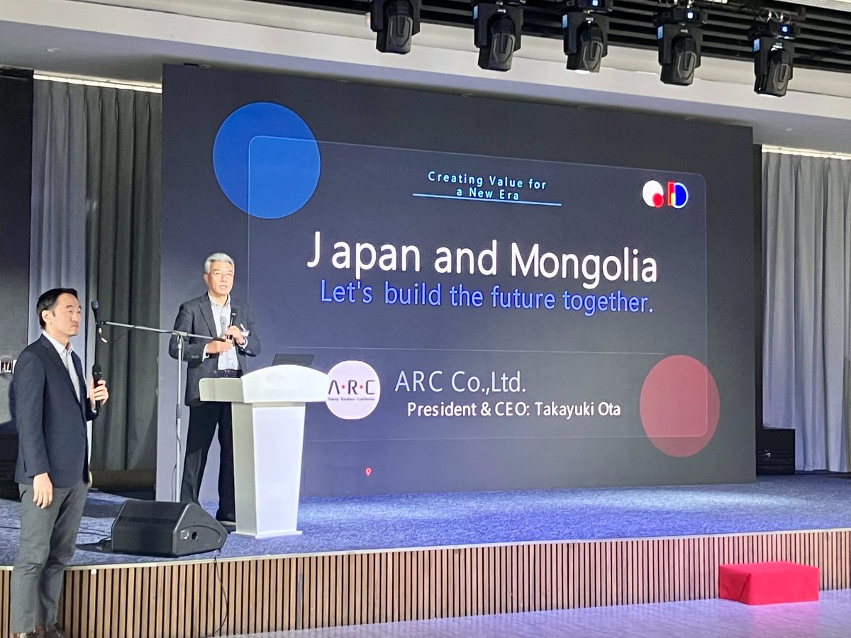 Японы Элчин Сайдын Яам tweet media