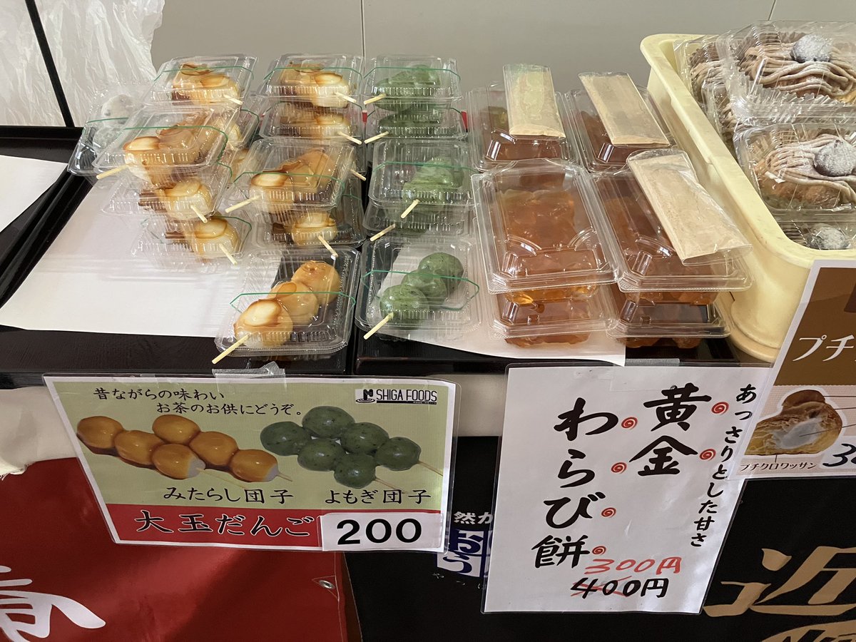 ニデック工作機械【公式】 tweet media