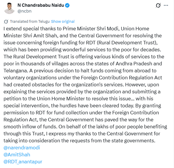 Press Trust of India tweet media