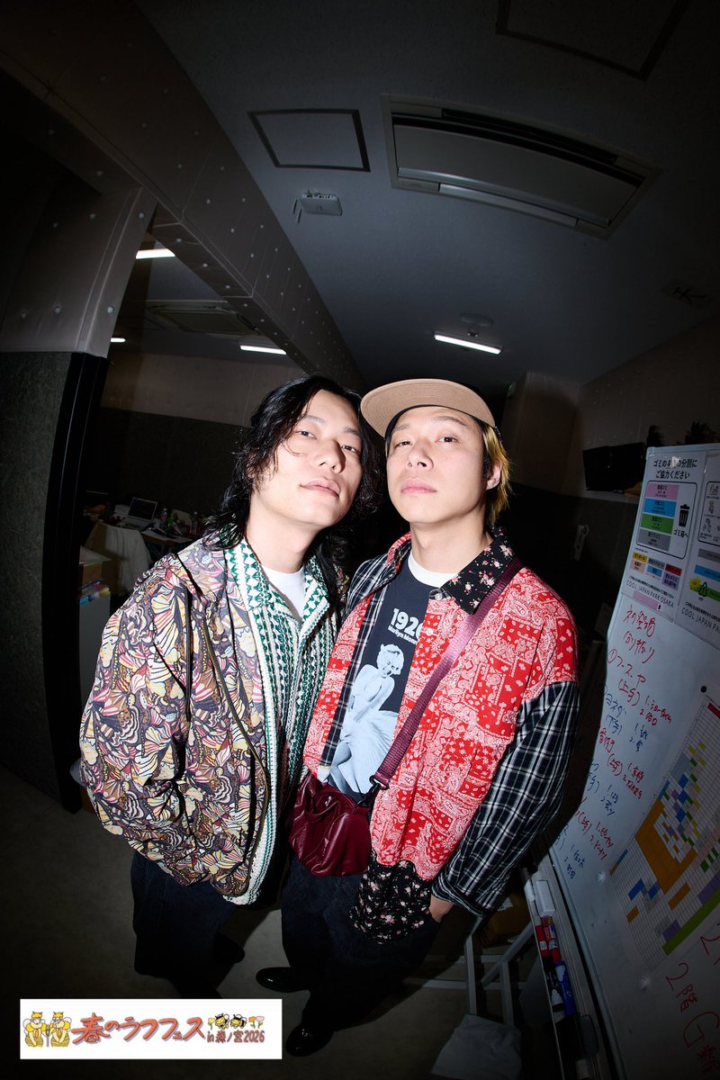 【公式】真夏のラフフェス2026 tweet media