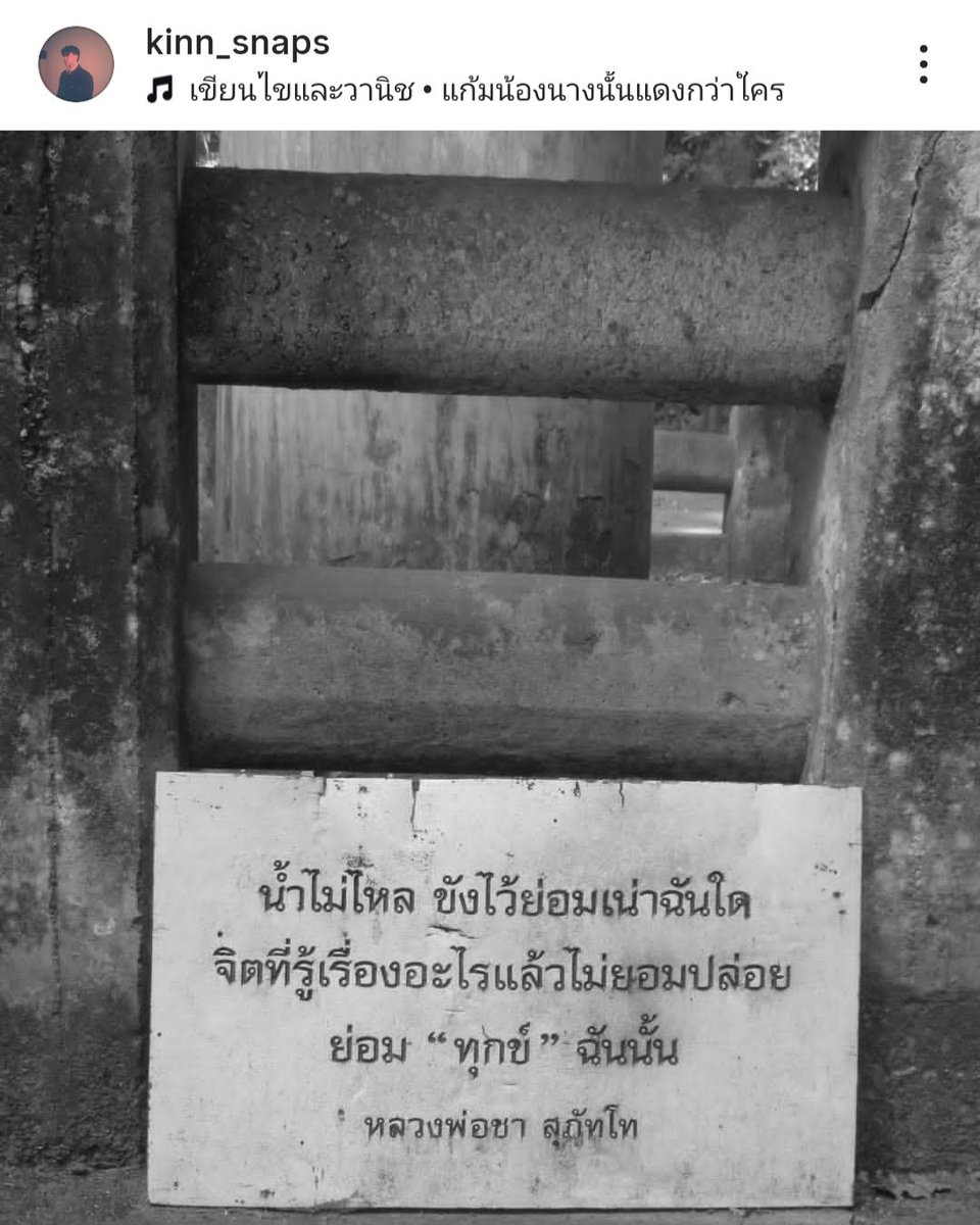 𝙙𝙚𝙖𝙧𝙚𝙨𝙩 tweet media