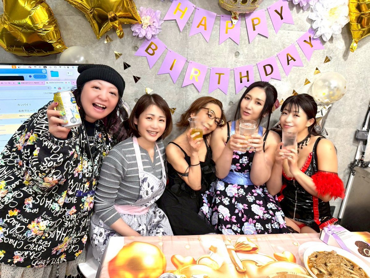 iori_ryouko's tweet photo. ✴️拡散希望✴️
#ブログ更新 
報告① ３代目⭐️葵マリーさん生誕前夜祭🎉 
IORI❤️SALON
https://t.co/C3cTmfYeuZ

#IORIzキッチン 
#今夜もササごはん 
@ryuryunoryu 
@handasasa 
@maki_tomoda 
@kyan__tama https://t.co/YPWmiXP6Ps