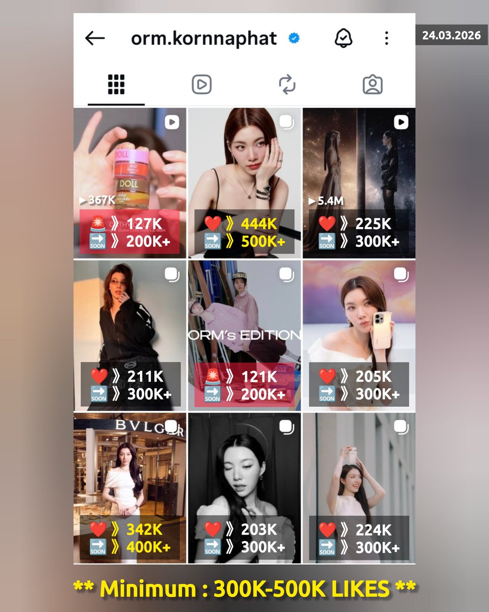 ORMKORN BOOSTER tweet media