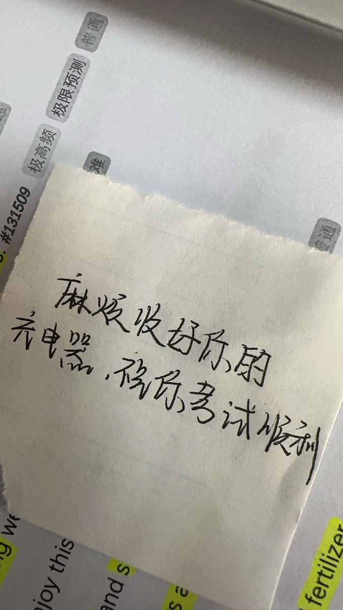 痛苦 tweet media