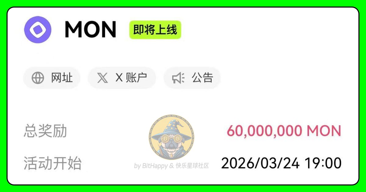 BitHappy tweet media