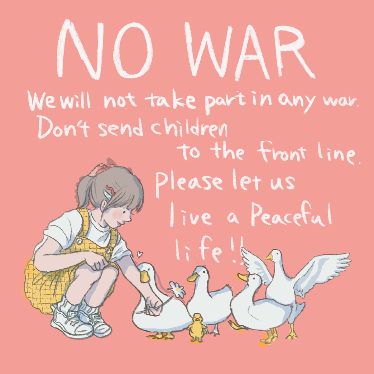 クドウナミ tweet media