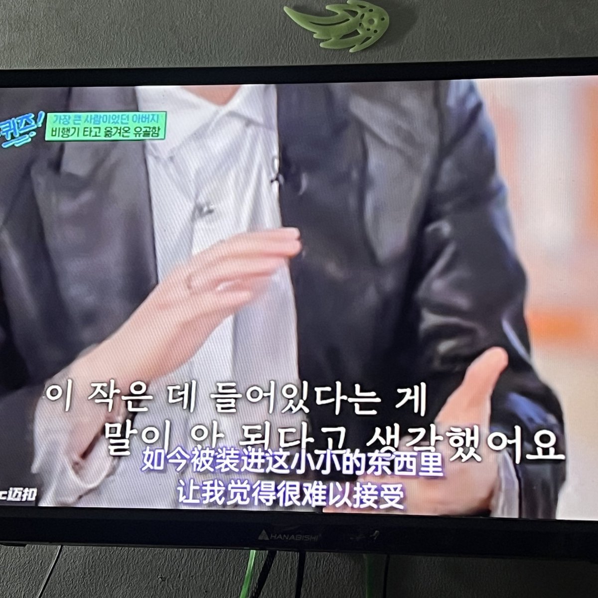 조똥luvr (｡◝‿◜｡) tweet media