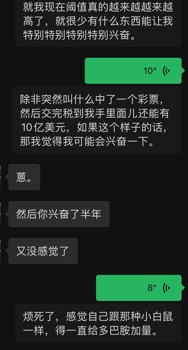 Coraline tweet media