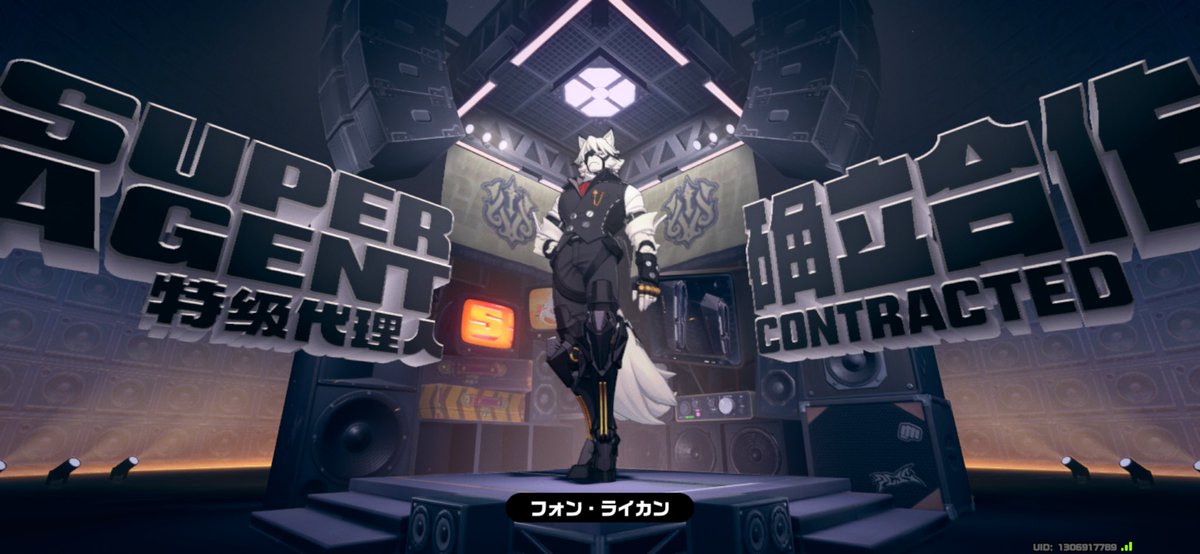 どせい🪐7月~ご依頼受付中 tweet media