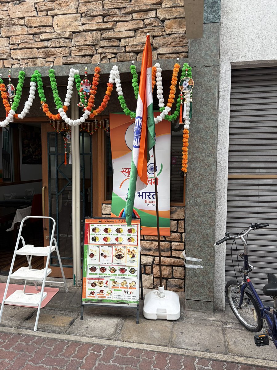 kobefs@パソコンの人 tweet media