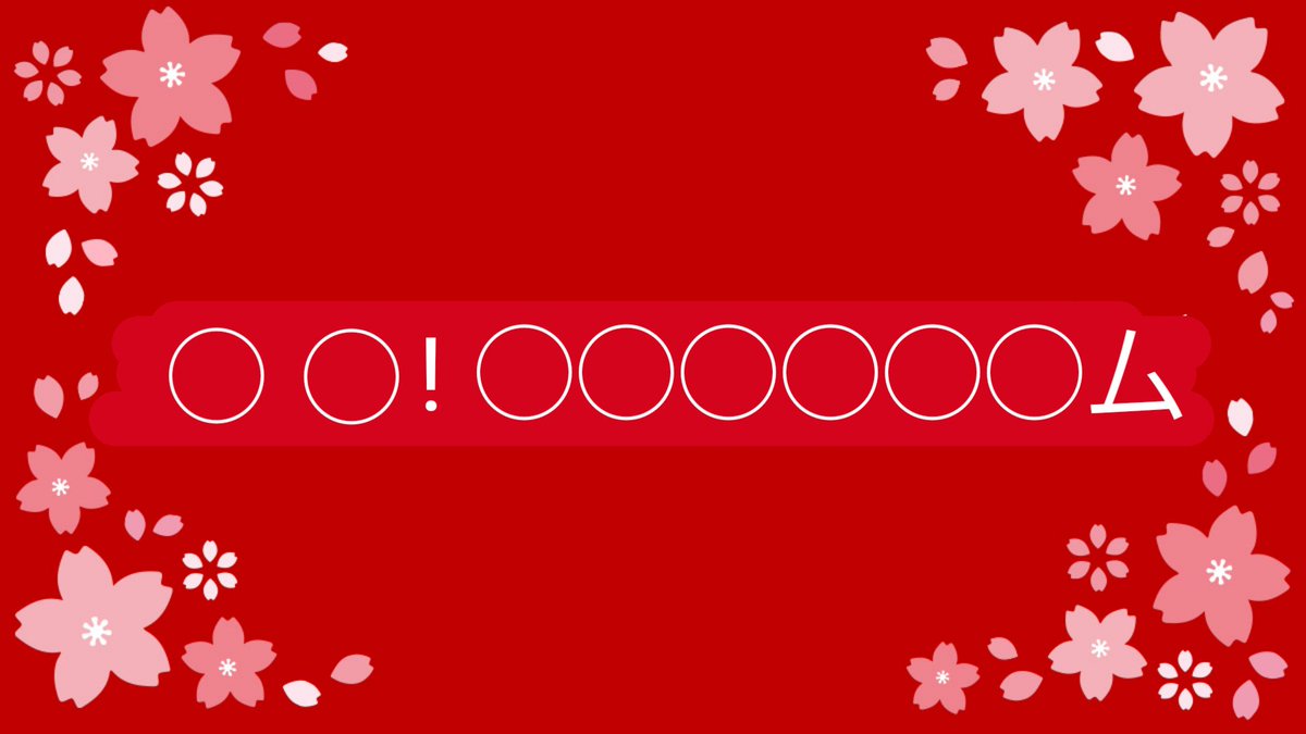 こまめ tweet media