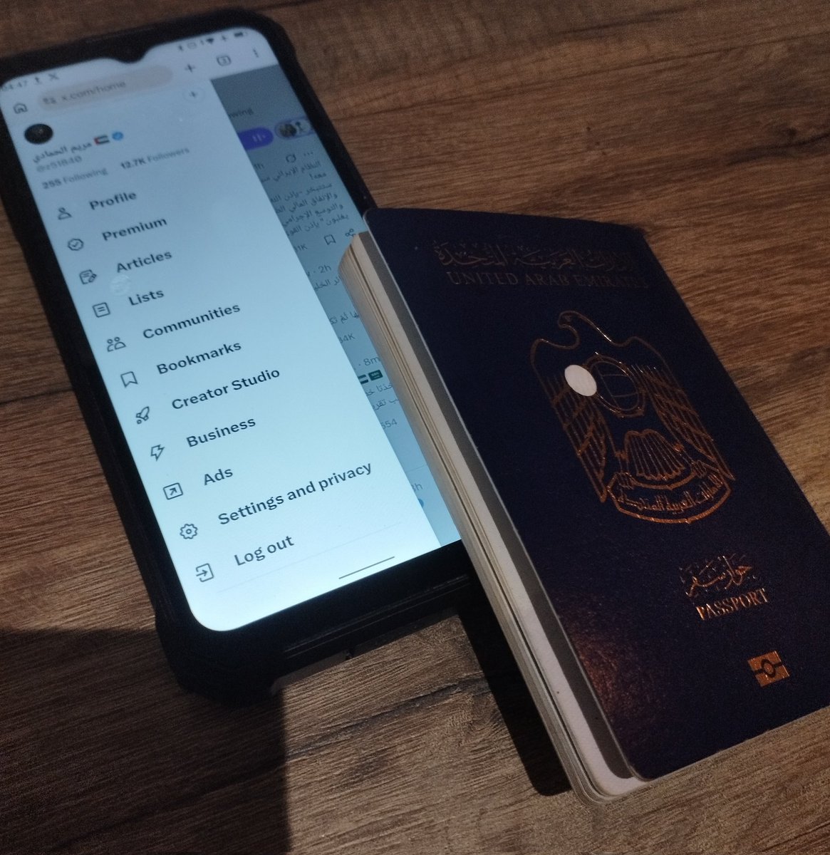 مريم الحمادي 🇦🇪 tweet media