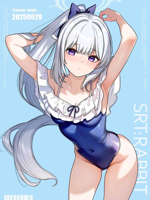 ブルアカ/ミヤコ水着
肩のフリルの動きやシルエットを意識して描いた一枚になります✨ 