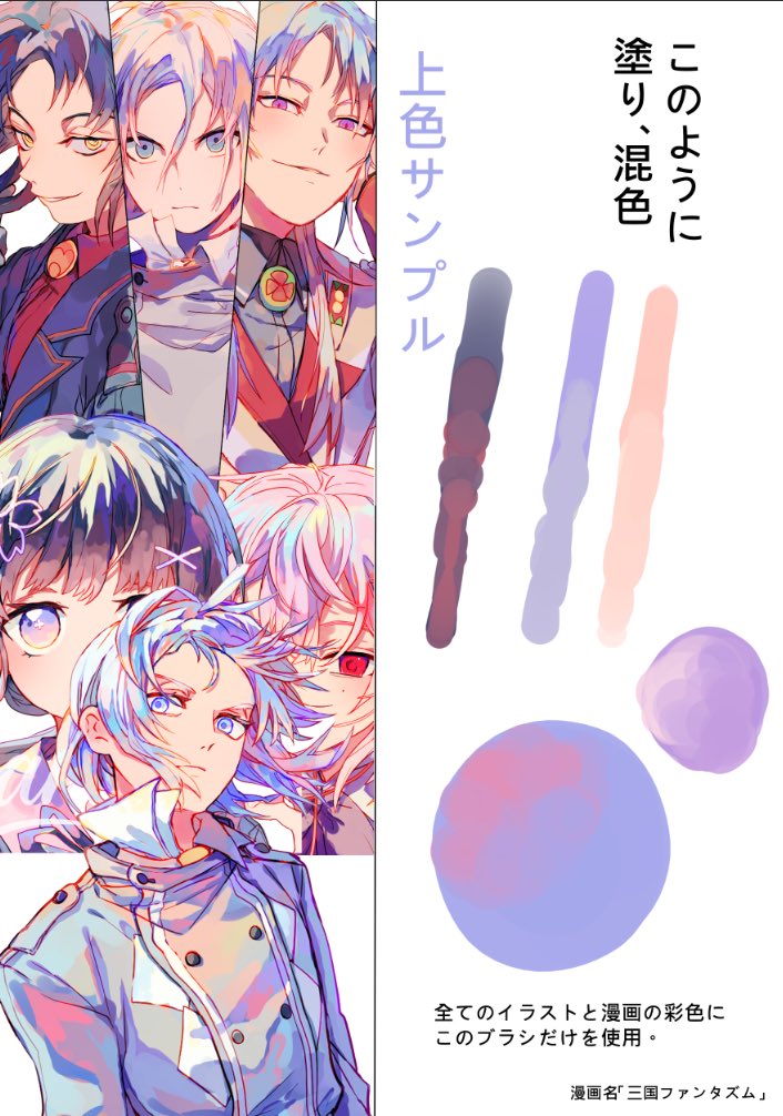 🎨익명의 자료계 tweet media