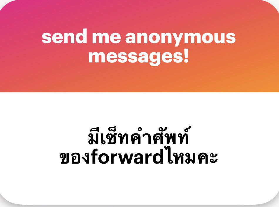 Protea mock exam🌺🌸🌷🌹 tweet media