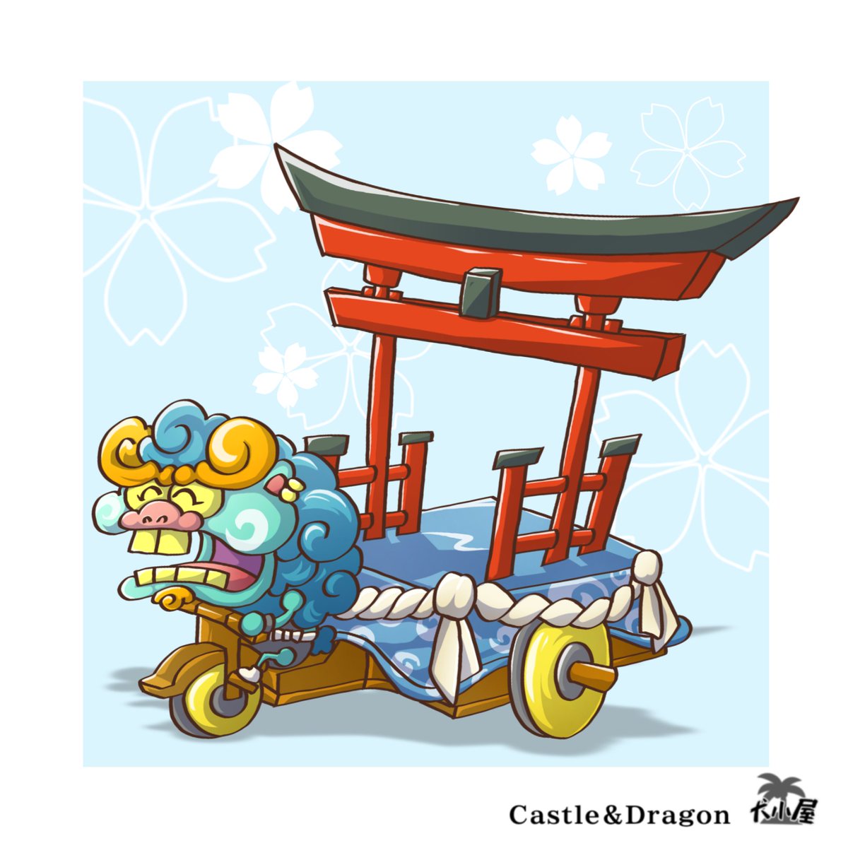 犬小屋🌴 tweet media