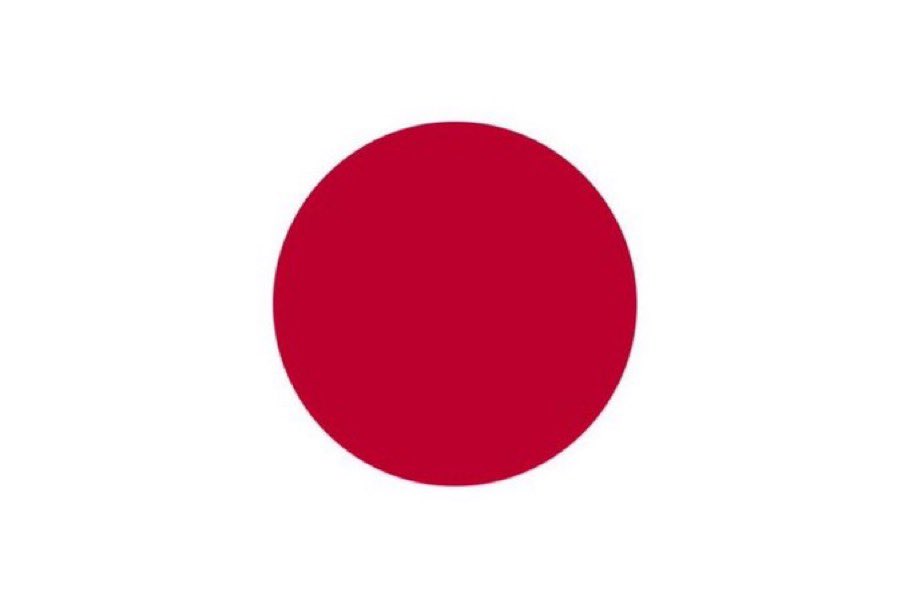 اليابان تبدأ سحباً من مخزوناتها النفطية الاستراتيجية لمواجهة اضطرابات الإمدادات