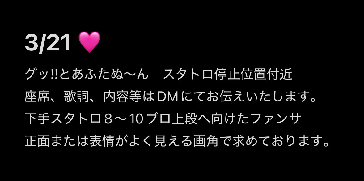 取引 tweet media