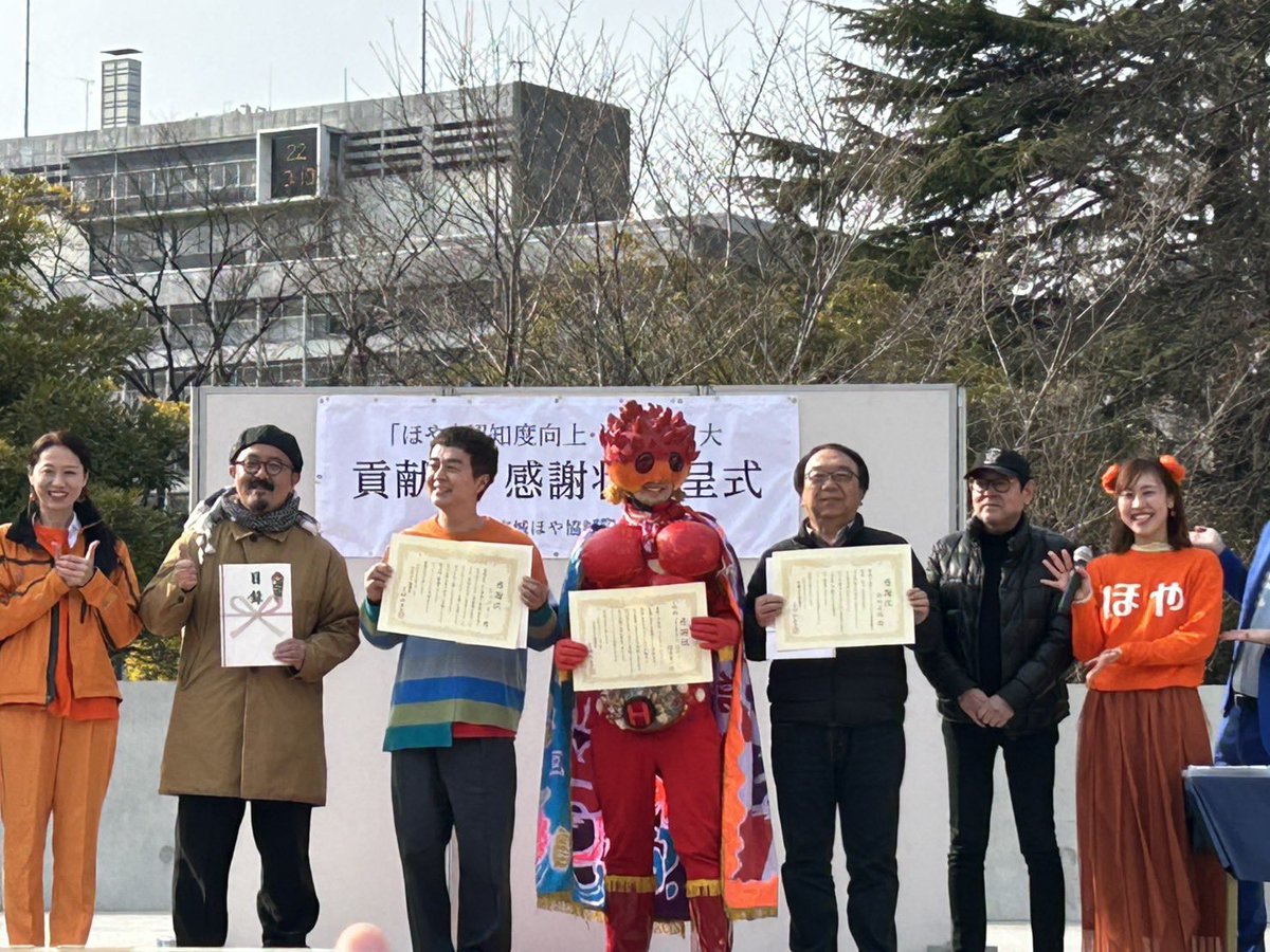 庄司輝秋 SHOJI Teruaki tweet media