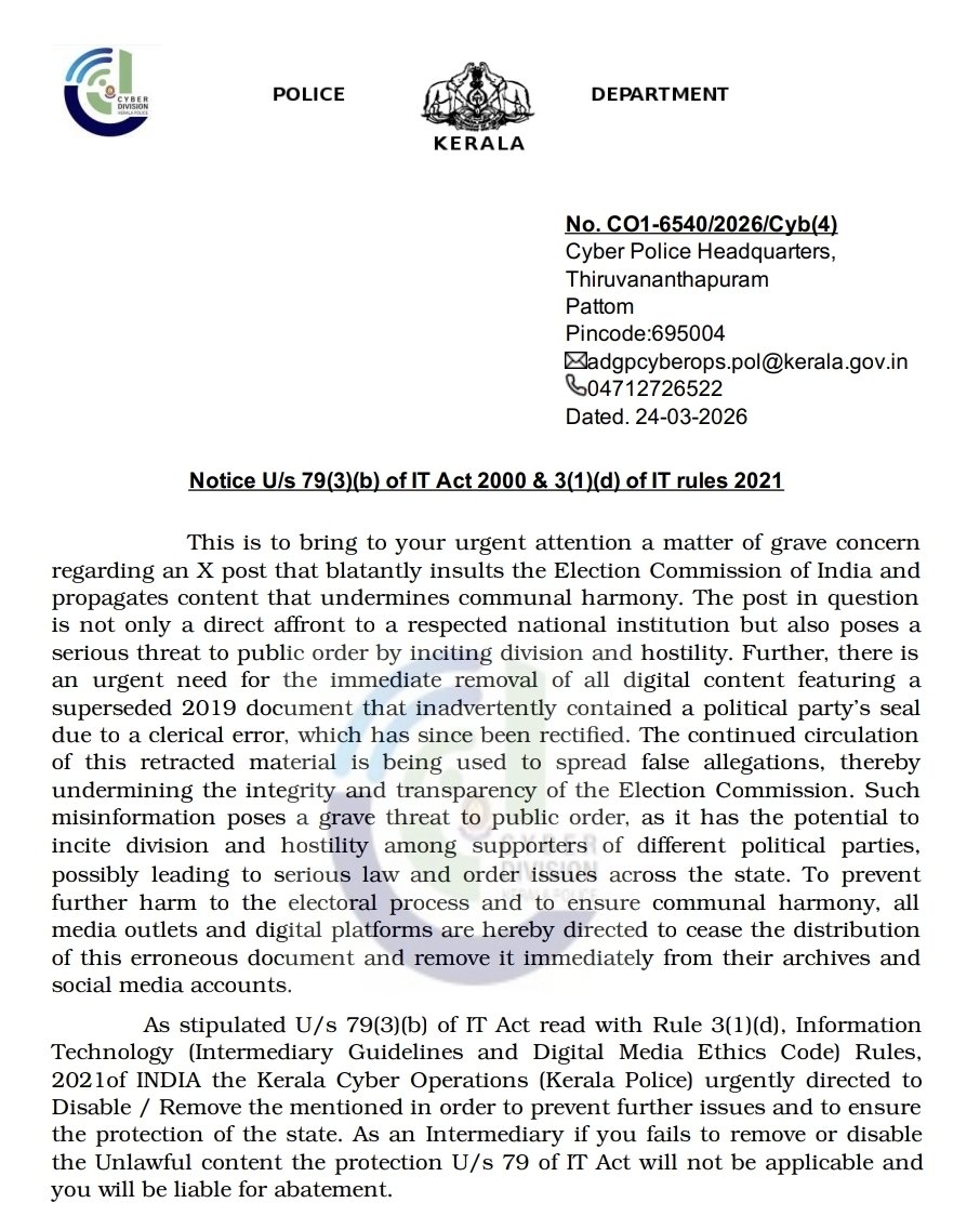 Piyush Rai tweet media