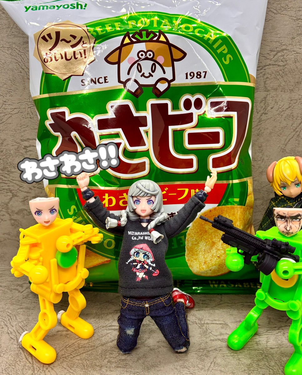 ast-1129 tweet media