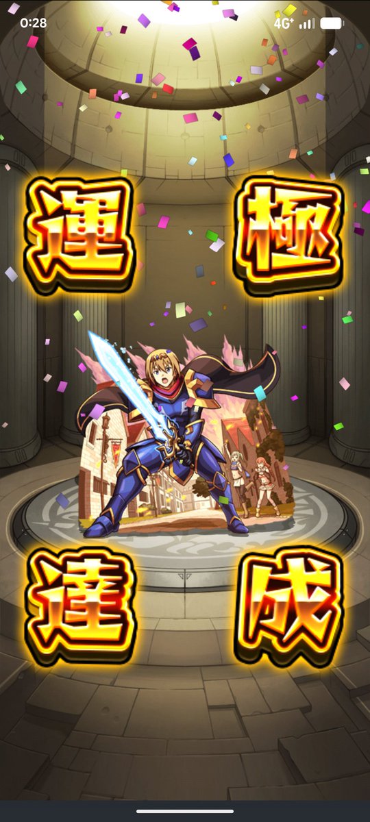 monstaccountFP's tweet photo. やっぱり最近の期間限定イベント地雷クエばっかだよ。グランギニョル艦隊ほぼ丸焦げだもの。 https://t.co/iLST76YxzG