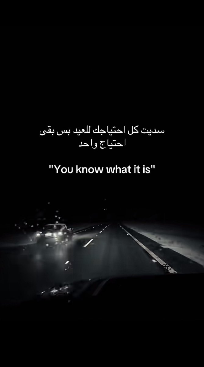 Fahad S. AlGhamdi🦇 tweet media